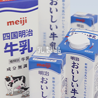 乳製品