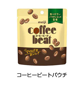 コーヒービートパウチ